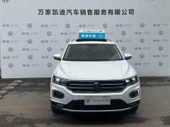 Lynk & Co T-ROC 2020 280TSI DSG two-wheel drive comfort - фото 2
