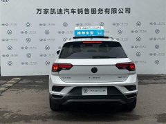 Lynk & Co T-ROC 2020 280TSI DSG two-wheel drive comfort - фото 6