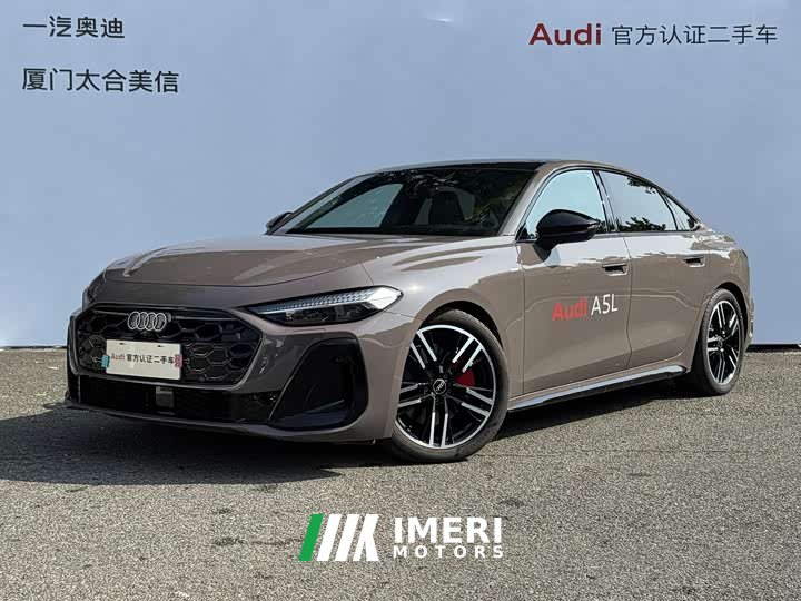 Audi A5L 2026 2.0T sports version quattro - автомобиль из Китая