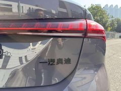 Audi A5L 2026 2.0T sports version quattro - фото 6