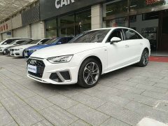 Audi A4L 2 Million Edition 40 TFSI Fashion Dynamic - фото 12