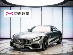 Mercedes-Benz AMG GT 2019 AMG GT - фото 1