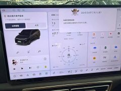 Li Auto Ideal L6 Max - фото 7