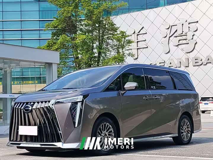 Trumpchi M8 Grandmaster Series Dual Engine Flagship Edition - автомобиль из Китая
