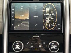 Lexus Discover the 2021 360PS R-Dynamic S - фото 20