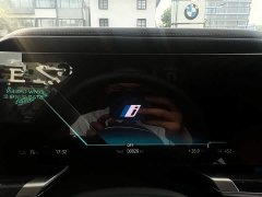 BMW i7 xDrive60L M Sports Package - фото 12