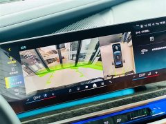 BMW i7 xDrive60L M Sports Package - фото 15