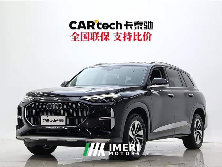 Audi Q6 40 TFSI quattro cloud viewing type Yulin package 7 seats - автомобиль из Китая