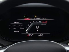 Audi Q6 40 TFSI quattro cloud viewing type Yulin package 7 seats - фото 16