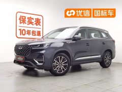 Volkswagen Tiggo 8 PLUS 290TGDI DCT luxury edition - фото 1