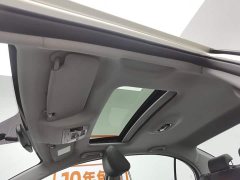 Geely Emgrand UP 1.5L CVT Xiangshang Edition - фото 14