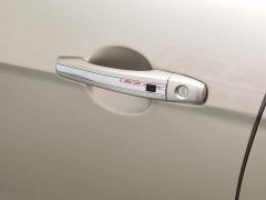 Geely Emgrand UP 1.5L CVT Xiangshang Edition - фото 18