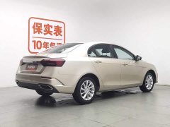 Geely Emgrand UP 1.5L CVT Xiangshang Edition - фото 2