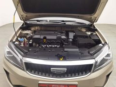 Geely Emgrand UP 1.5L CVT Xiangshang Edition - фото 6