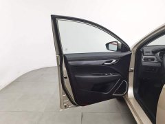 Geely Emgrand UP 1.5L CVT Xiangshang Edition - фото 8