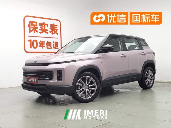 Geely ICON 2026 Chocolate 1.5TD Premium Edition