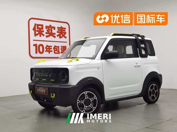 Geely Panda 2025 210km Panda Rider - автомобиль из Китая