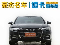 Audi A6L 40 TFSI luxury and dynamic - фото 2