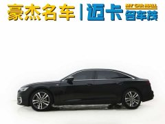 Audi A6L 40 TFSI luxury and dynamic - фото 5