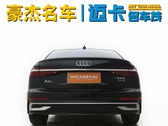 Audi A6L 40 TFSI luxury and dynamic - фото 6