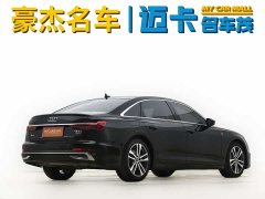 Audi A6L 40 TFSI luxury and dynamic - фото 8