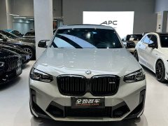 BMW X4 M X4 M Thunder Edition - фото 2