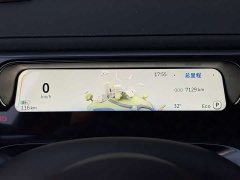 smart #1 2026 Agile Upgrade Edition - фото 6