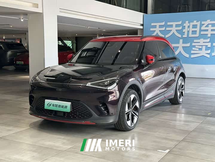 Smart #1 2022 BRABUS Performance Edition