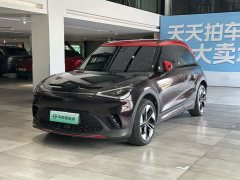 Smart #1 2022 BRABUS Performance Edition - фото 1