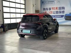 Smart #1 2022 BRABUS Performance Edition - фото 9