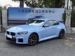 BMW M2 - фото 1