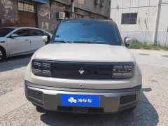 Baojun Yep Plus 2026 301km Flagship Edition - фото 2