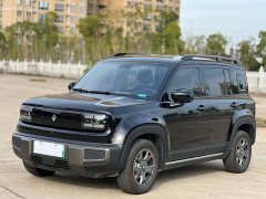 Baojun Yep Plus Flagship Edition 4-Seat - фото 1