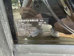 Fangchengbao Titan 3 501KM AWD Ultra Edition - фото 10