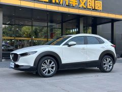 Mazda CX-30 2020 2.0L automatic Jiayue type - фото 1