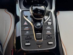 BYD Qin PLUS 2023 Champion Edition DM-i 55KM Transcendent Type - фото 12
