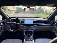BYD Qin PLUS 2023 Champion Edition DM-i 55KM Transcendent Type - фото 13