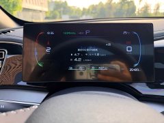 BYD Qin PLUS 2023 Champion Edition DM-i 55KM Transcendent Type - фото 8