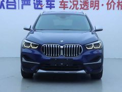 BMW X1 sDrive20Li Luxury Line - фото 3