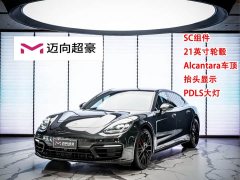 Porsche Panamera 4 Executive 2.9T - фото 1