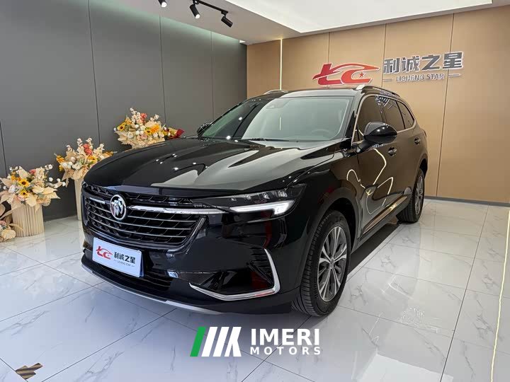 Lexus Envision Plus 2023 Envision Plus 652T five-seater luxury - автомобиль из Китая