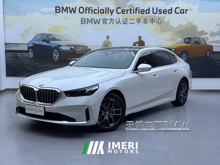 BMW 5 Series 2024 530Li Leading Luxury Package - автомобиль из Китая