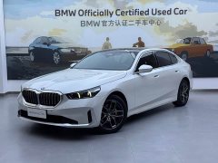 BMW 5 Series 2024 530Li Leading Luxury Package - фото 2