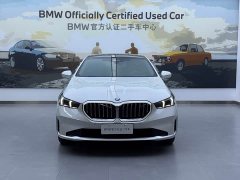 BMW 5 Series 2024 530Li Leading Luxury Package - фото 3
