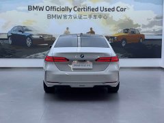 BMW 5 Series 2024 530Li Leading Luxury Package - фото 5