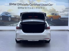 BMW 5 Series 2024 530Li Leading Luxury Package - фото 6