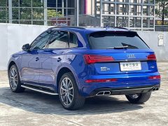 Audi Q5L 45 TFSI Premium Dynamic - фото 12