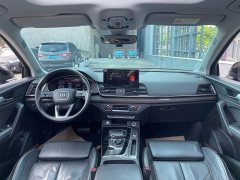 Audi Q5L 45 TFSI Premium Dynamic - фото 9