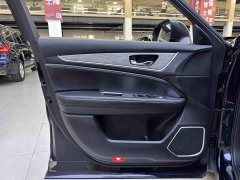 Lynk & Co Guandao 240TURBO 2WD Intelligent Edition - фото 14