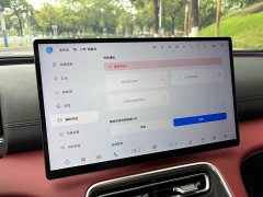 Chery Fengyun A9L four-wheel drive high-energy peak version - фото 17